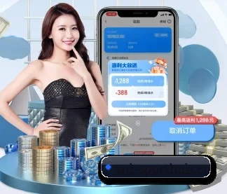 问鼎娱乐sporthub APP